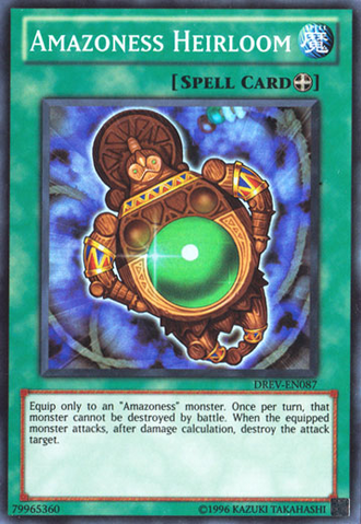 File:AmazonessHeirloom-DREV-EN-SR-UE.png