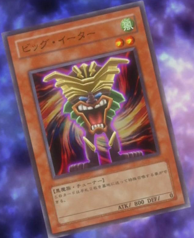 File:BigEater-JP-Anime-5D.png