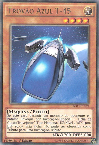 File:BlueThunderT45-BP03-PT-R-1E.png