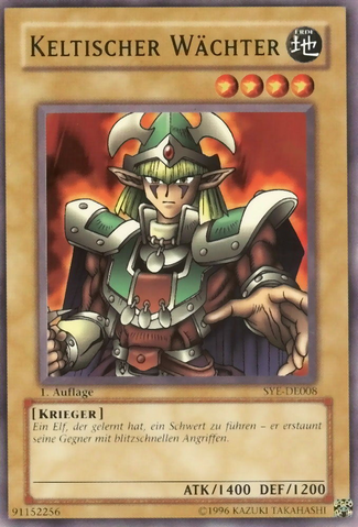 File:CelticGuardian-SYE-DE-C-1E.png