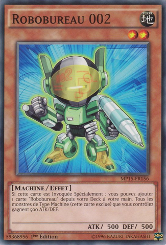 File:Deskbot002-MP15-FR-C-1E.png