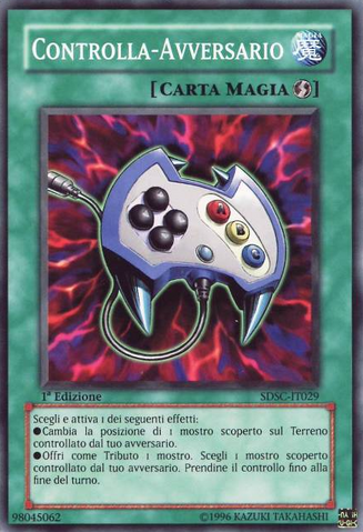 File:EnemyController-SDSC-IT-C-1E.png