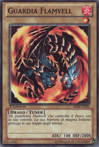 File:FlamvellGuard-SDBE-IT-C-1E.png