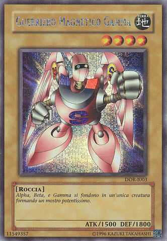 File:GammaTheMagnetWarrior-DOR-IT-PScR-UE.jpg