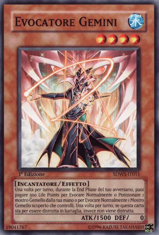 File:GeminiSummoner-SDWS-IT-C-1E.png