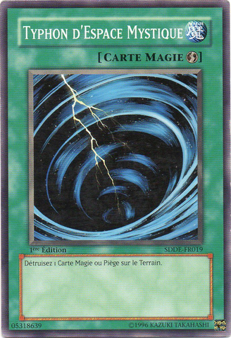 File:MysticalSpaceTyphoon-SDDE-FR-C-1E.png