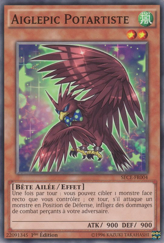 File:PerformapalSpikeagle-SECE-FR-C-1E.png