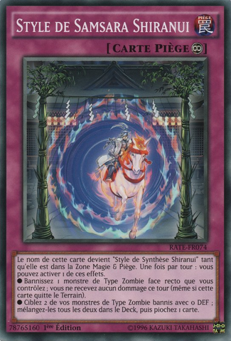 File:ShiranuiStyleSamsara-RATE-FR-C-1E.png