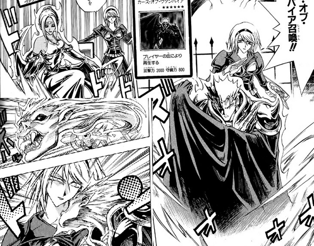 File:Vampire collage-R.png