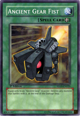File:AncientGearFist-SD10-EN-C-1E.png