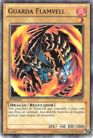 File:FlamvellGuard-SDBE-PT-C-1E.png