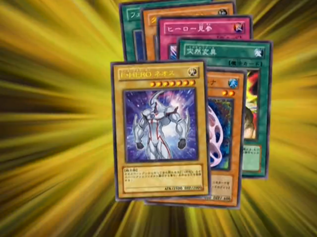 File:JadenDeck8.png