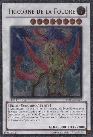 File:LightningTricorn-DREV-FR-UtR-1E.png
