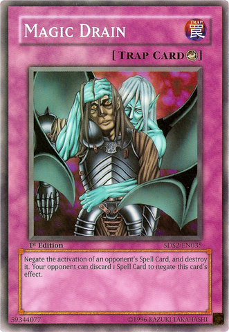 File:MagicDrain-5DS2-EN-C-1E.png