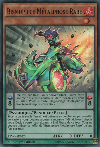 File:RaremetalfoesBismugear-PEVO-FR-SR-1E.png