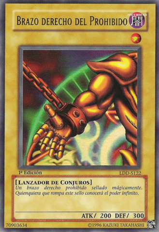 File:RightArmoftheForbiddenOne-LDD-SP-UR-1E.png