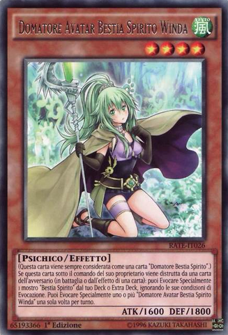 File:SpiritualBeastTamerWinda-RATE-IT-R-1E.png