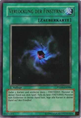 File:AllureofDarkness-PTDN-DE-UR-1E.jpg