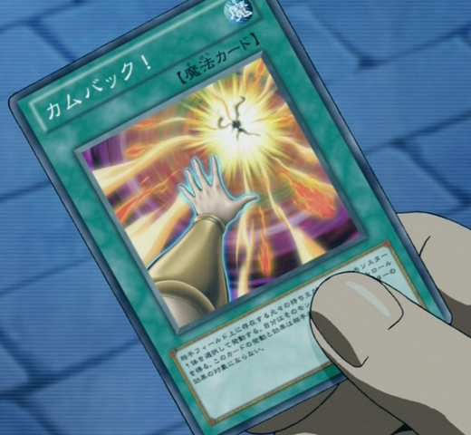 File:Comeback-JP-Anime-ZX.png