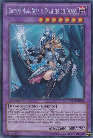 File:DarkMagicianGirltheDragonKnight-DRLG-IT-ScR-1E.png