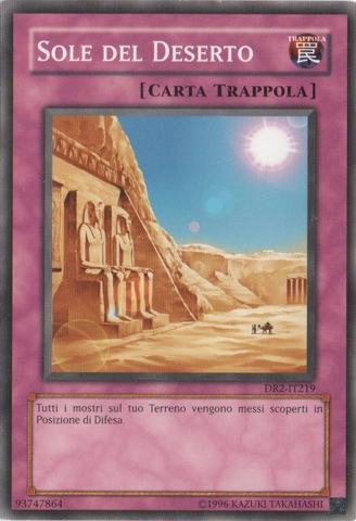 File:DesertSunlight-DR2-IT-C-UE.png