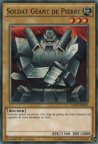 File:GiantSoldierofStone-SDMY-FR-C-1E.png