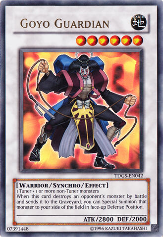 File:GoyoGuardian-TDGS-EN-UR-UE.jpg