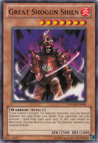 File:GreatShogunShien-RYMP-EN-C-UE.png