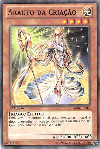 File:HeraldofCreation-SDBE-PT-C-1E.png