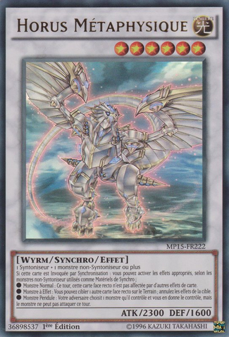 File:MetaphysHorus-MP15-FR-UR-1E.png
