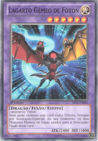 File:TwinPhotonLizard-SP14-PT-C-1E.png