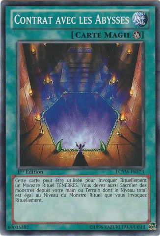 File:ContractwiththeAbyss-LCYW-FR-C-1E.png