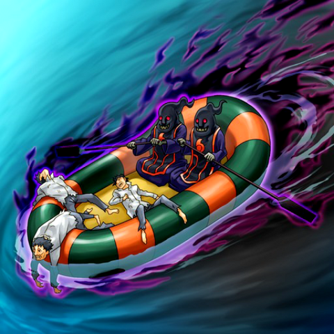 File:DarkseaRescue-TF04-EN-VG.png