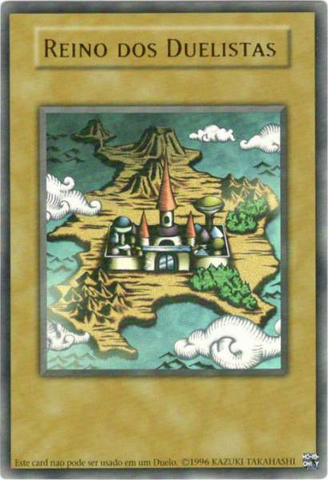 File:DuelistKingdom-YGLD-PT-UR-UE.png