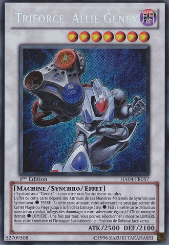 File:GenexAllyTriforce-HA04-FR-ScR-1E.png