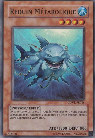 File:MetaboShark-SOVR-FR-SR-UE.jpg
