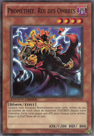 File:PrometheusKingoftheShadows-GLD4-FR-C-LE.jpg