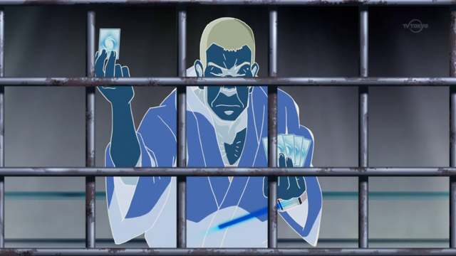 File:ArcV 061.png