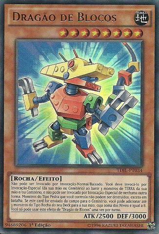 File:BlockDragon-TDIL-PT-UR-1E.png