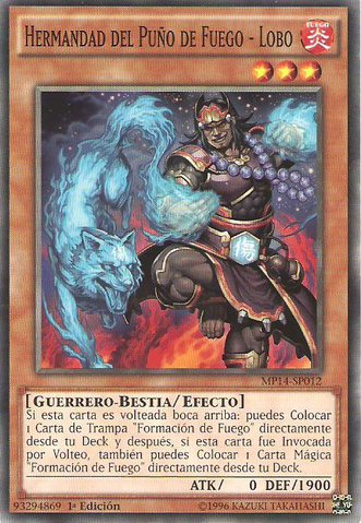 File:BrotherhoodoftheFireFistWolf-MP14-SP-C-1E.png