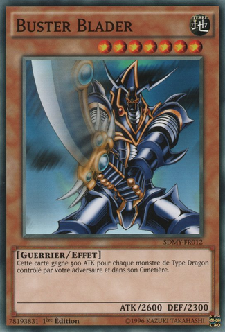 File:BusterBlader-SDMY-FR-C-1E.png