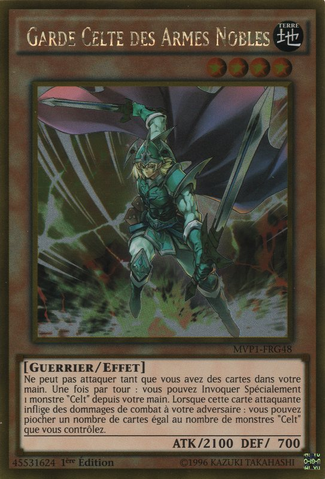File:CelticGuardofNobleArms-MVP1-FR-GUR-1E.png