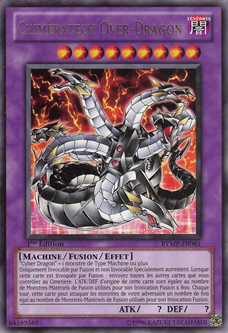 File:ChimeratechOverdragon-RYMP-FR-R-1E.jpg