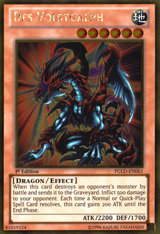 File:DesVolstgalph-PGLD-EN-GUR-1E.png