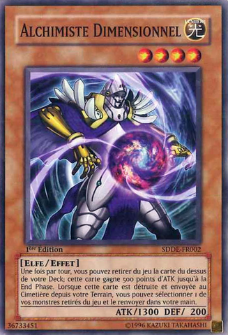 File:DimensionalAlchemist-SDDE-FR-C-1E.png
