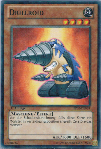 File:Drillroid-BP02-DE-C-1E.png