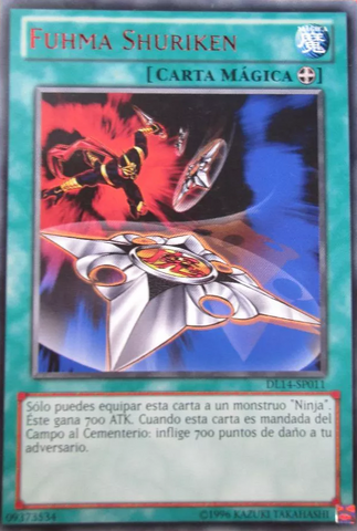 File:FuhmaShuriken-DL14-SP-R-UE-Red.png