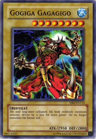 File:GogigaGagagigo-DR2-EN-C-UE.png