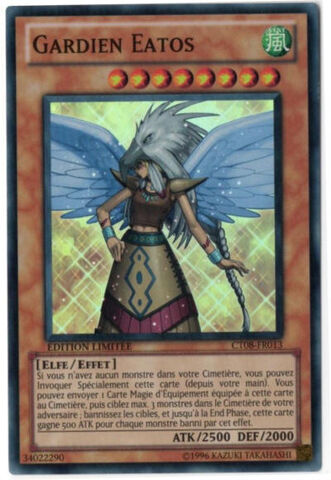 File:GuardianEatos-CT08-FR-SR-LE.jpg