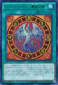 HarpieLadyPhoenixFormation-EP14-JP-UR.png
